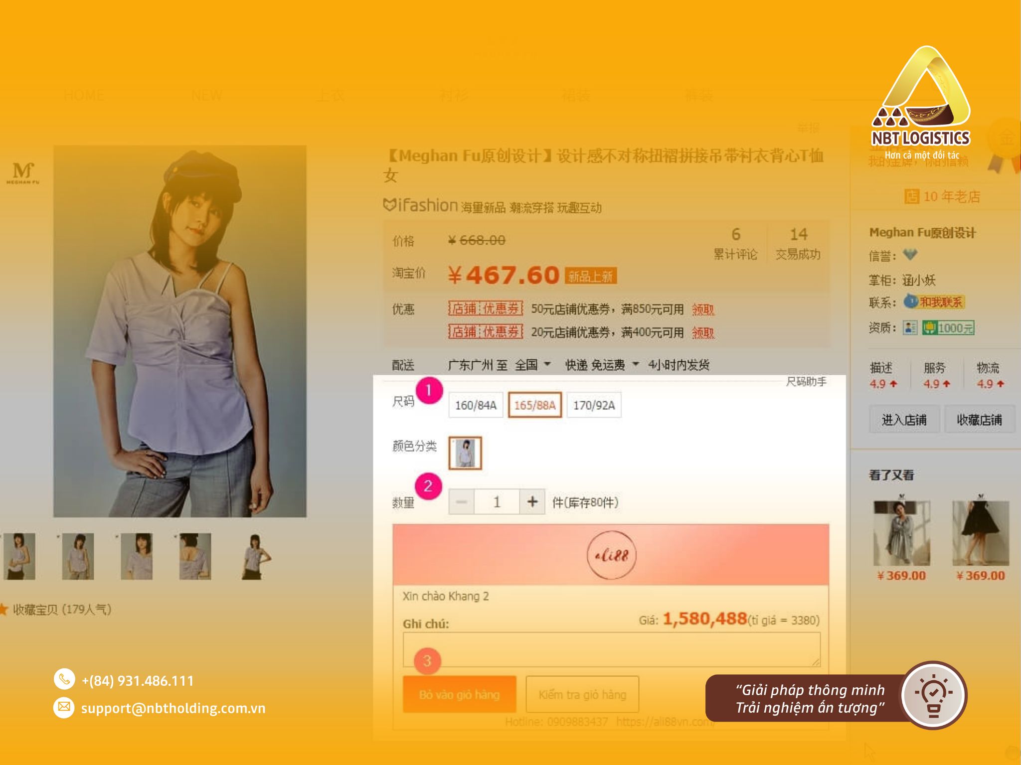 cac-trang-mua-hang-trung-quoc-1_1