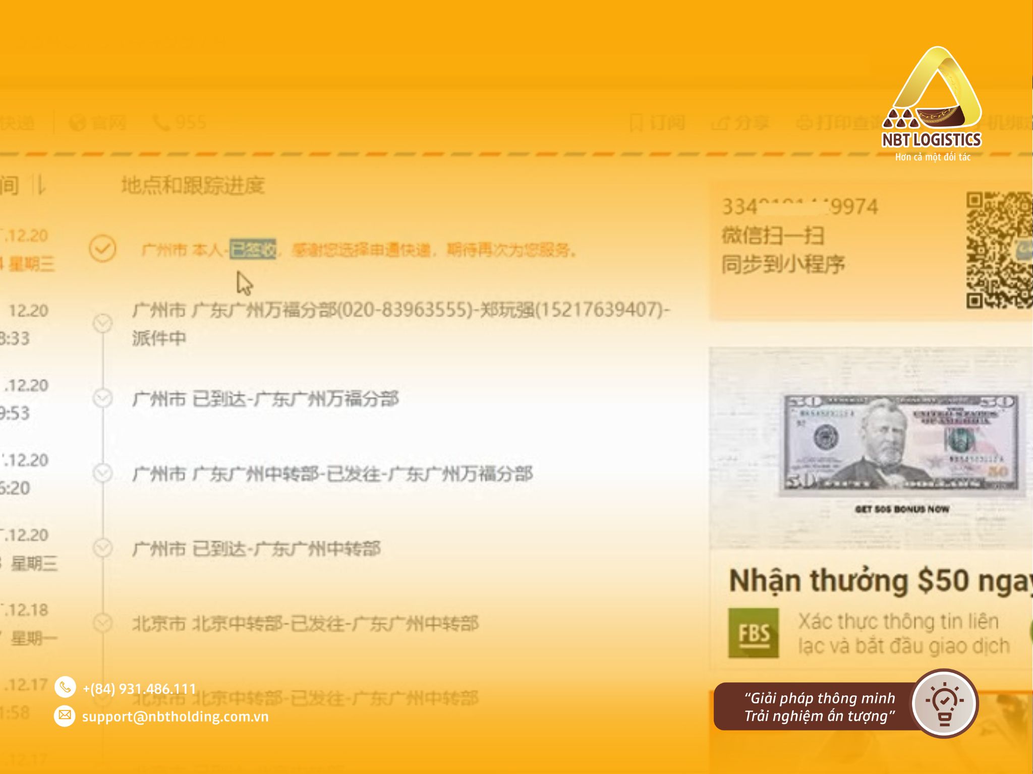 cac-trang-mua-hang-trung-quoc-2_1