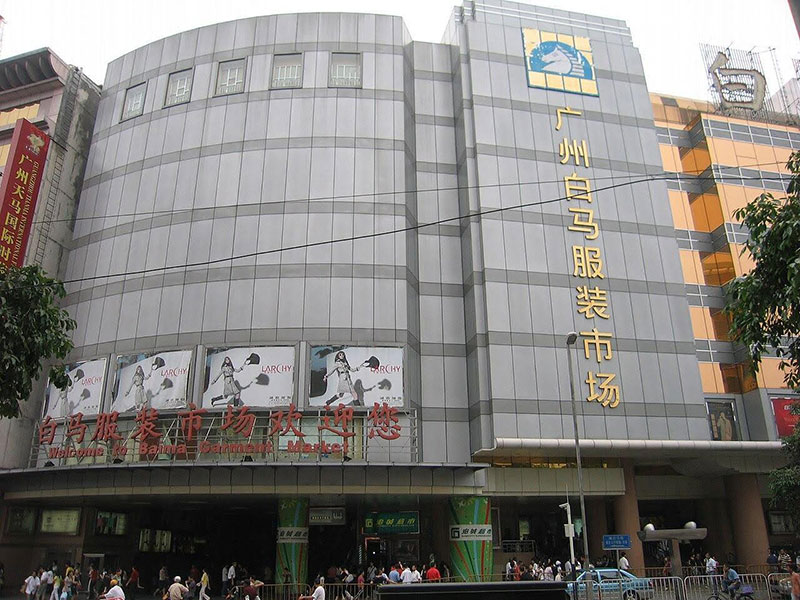 cho-dau-moi-trung-quoc