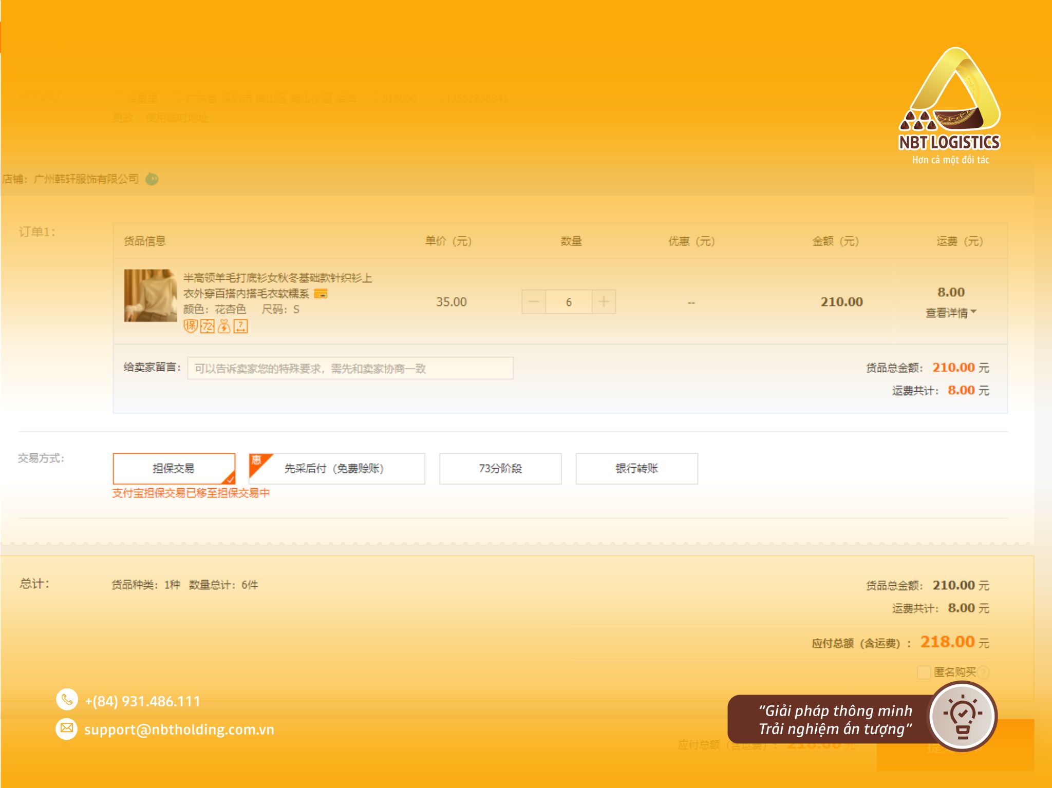 trang-web-mua-hang-noi-dia-trung-quoc-4