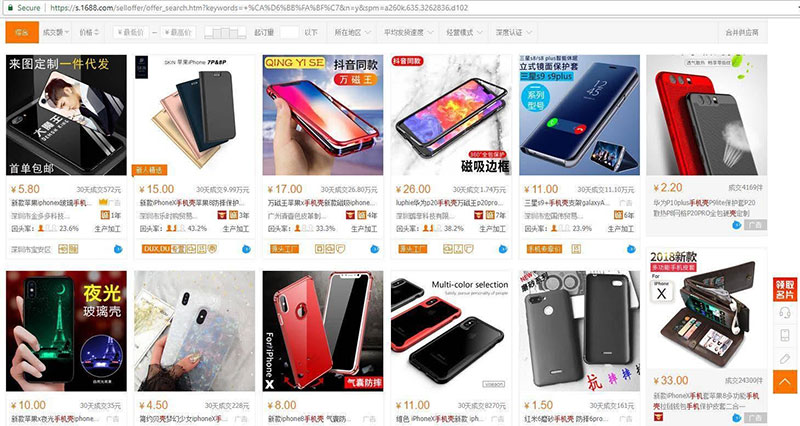 cac-san-pham-trung-quoc-ban-chay-tai-viet-nam