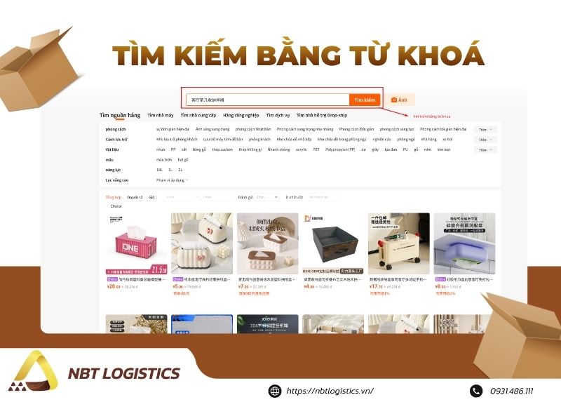 huong-dan-tu-nhap-hang-1688-ve-viet-nam-tu-a-z-cho-nguoi-moi-bat-dau-khong-qua-trung-gian-5