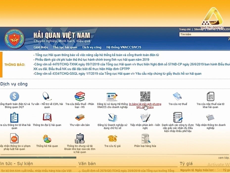 tra-cuu-ma-vach-to-khai-4