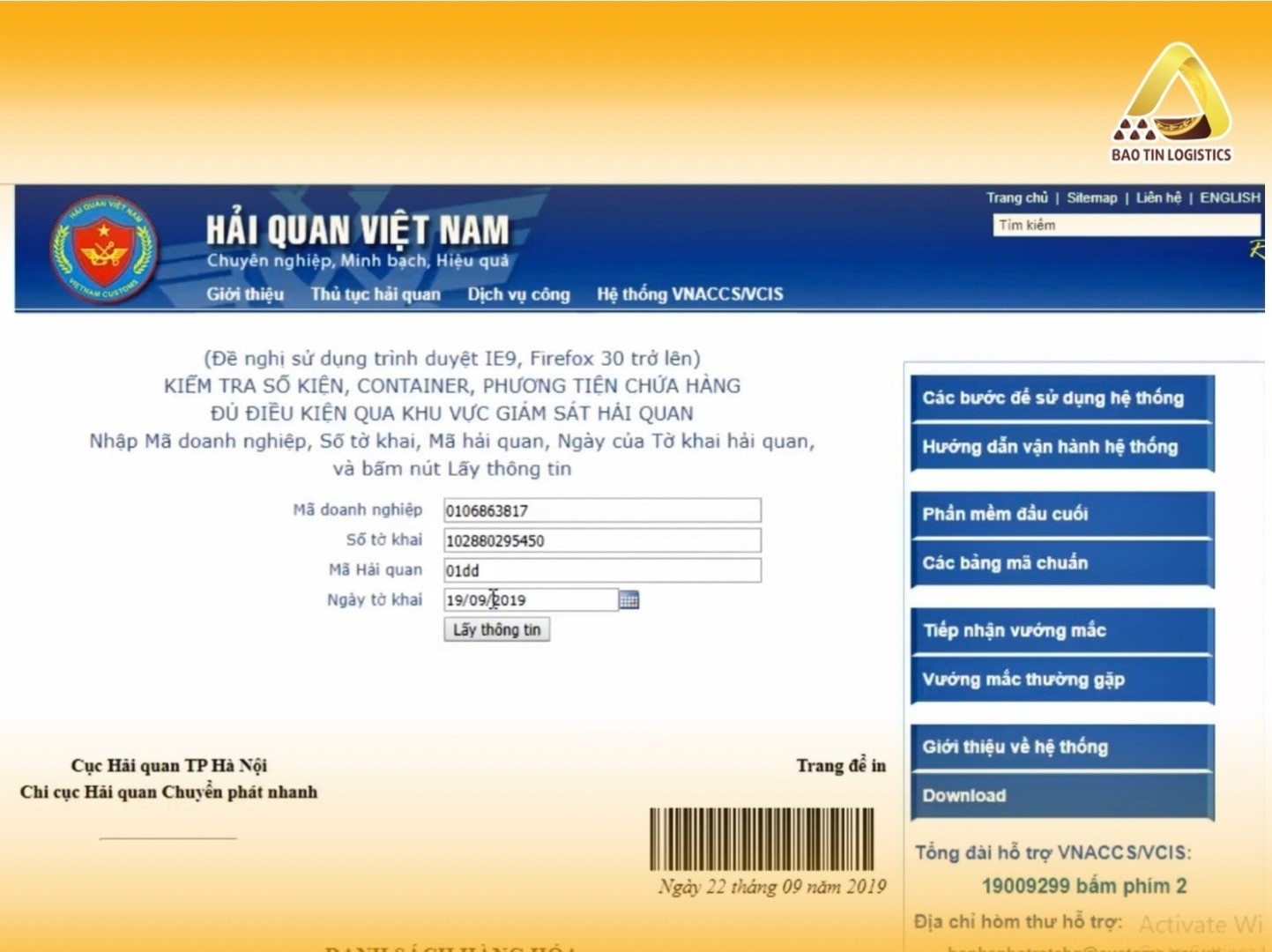 tra-cuu-thong-tin-to-khai-1
