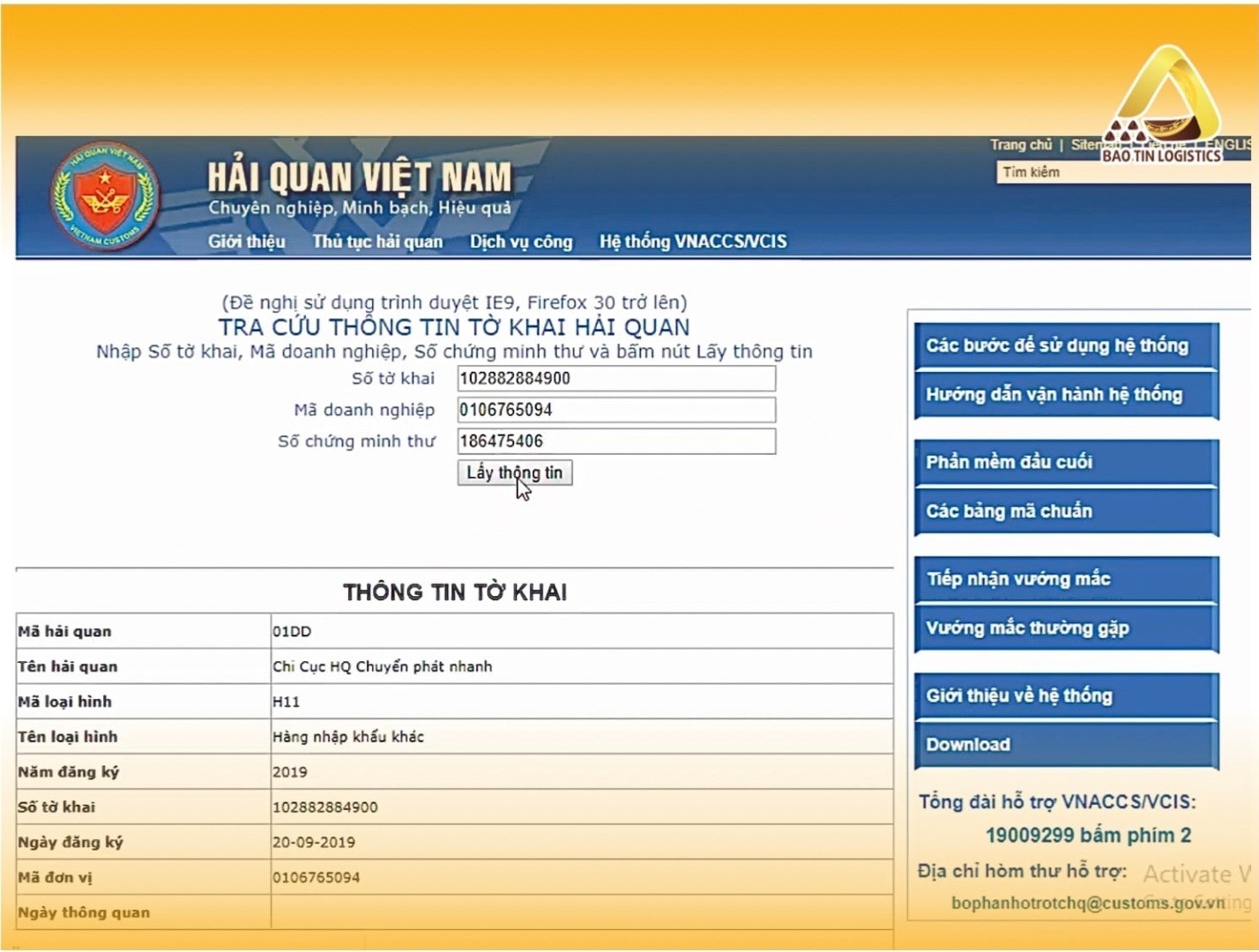 tra-cuu-thong-tin-to-khai-2